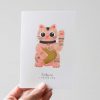 Papeterie All the ways to say | Carte Lucky Cat